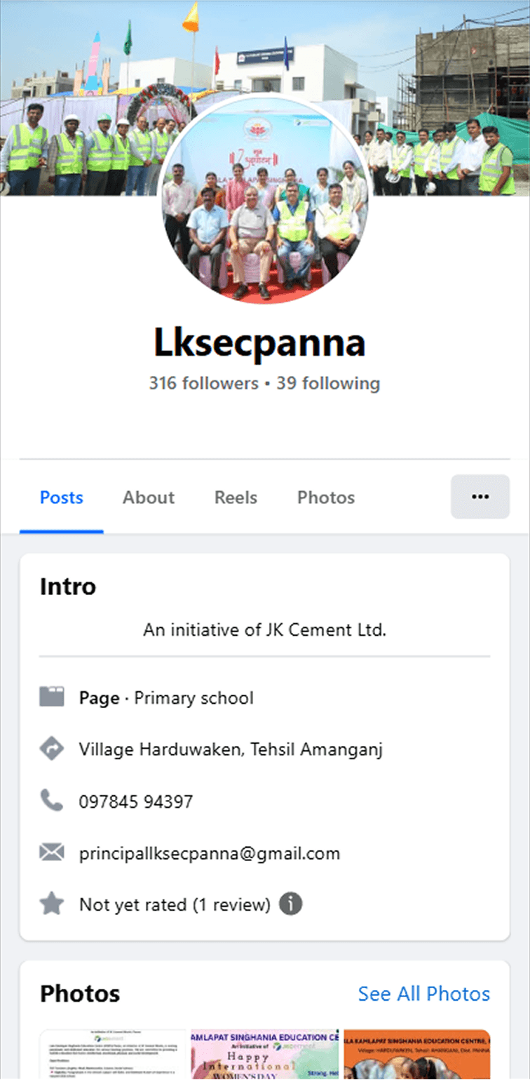 Best School in Panna